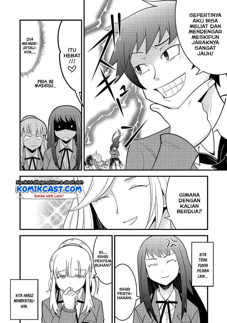 Kamisama Ni Kago 2 Nin Bun Moraimashita Chapter 07 Gambar 19